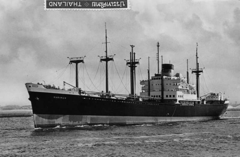 Photo of ship karimun
