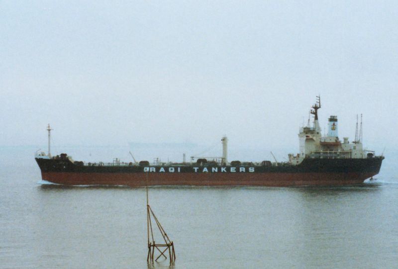 AL KARAMAH - IMO 7913505 - Callsign HMVK4 - ShipSpotting.com - Ship