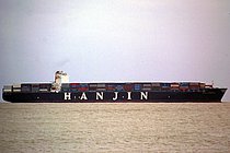 Hanjin Netherlands
