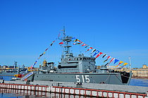 RFS Pavel Khenov 515