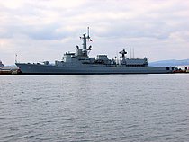CNS Almirante Blanco Encalada FF15