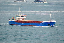 TAHSIN KALKAVAN vessel IMO:8515661