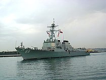 USS PREBLE DDG88
