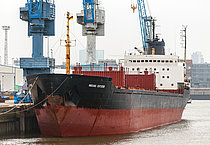 MIKHAIL KUTUZOV vessel IMO:7721249