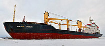INZHENER TRUBIN vessel IMO:8502080