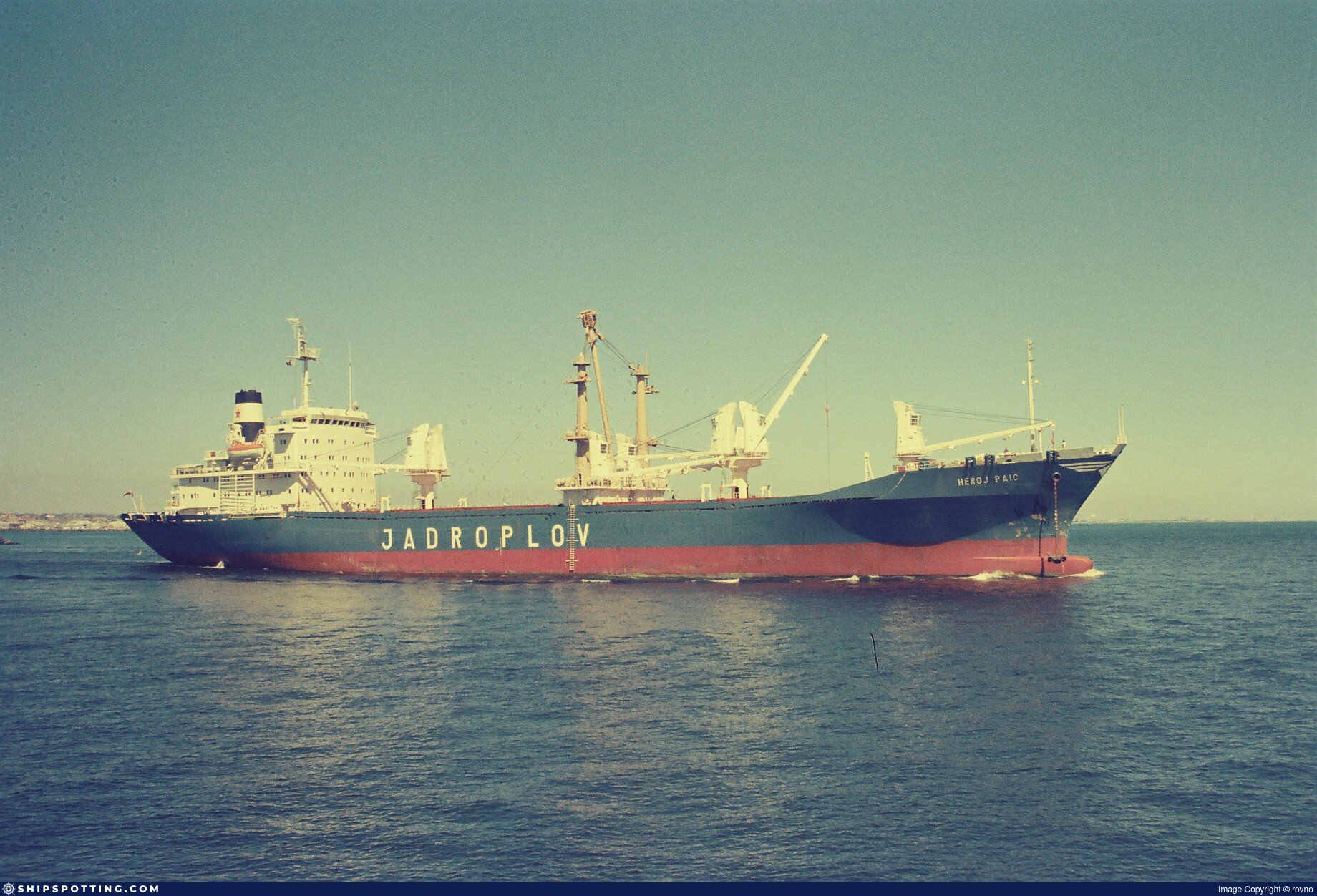 Ship