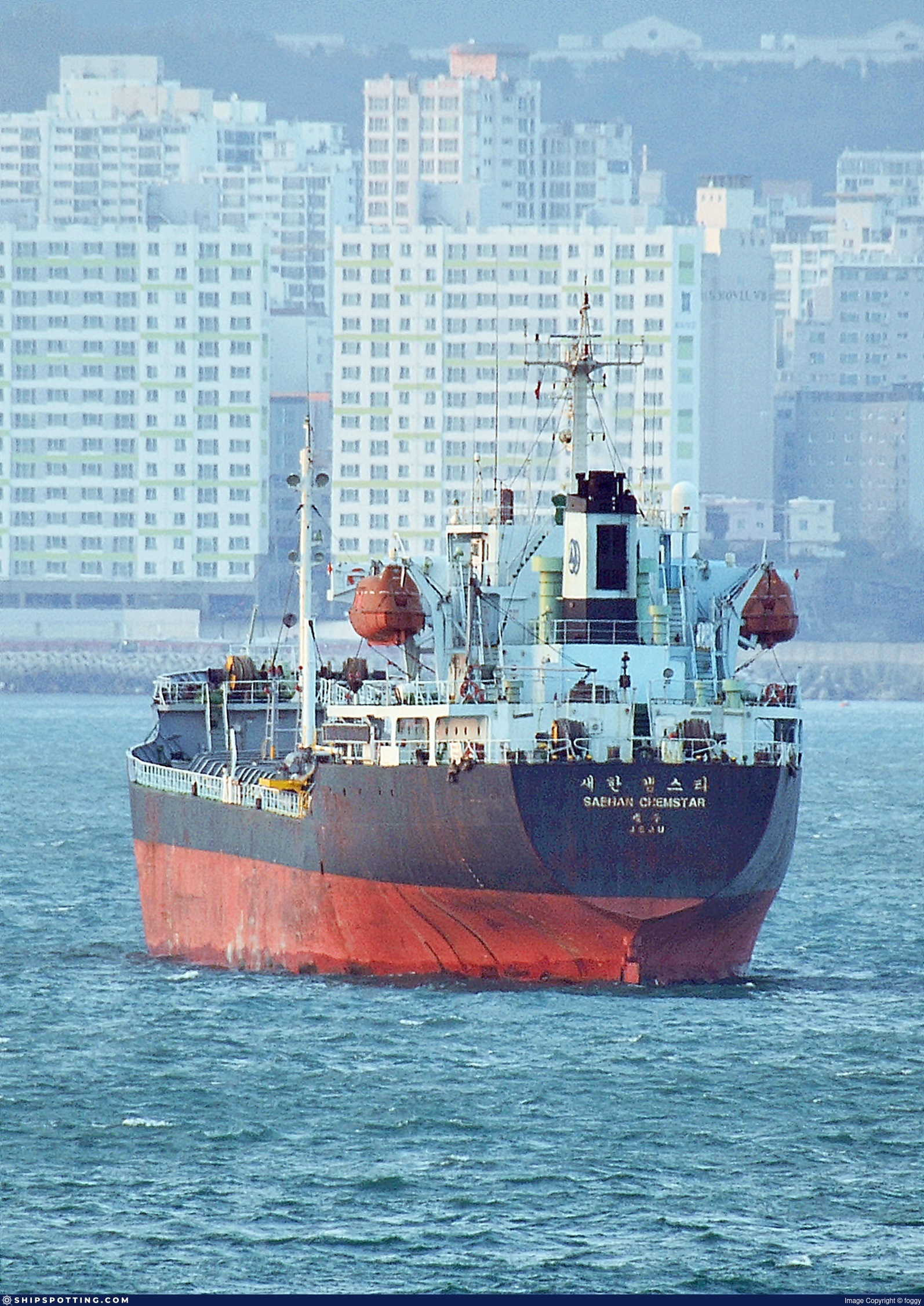 Ship