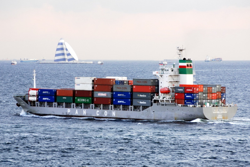 Ship details. Судно контейнеровоз Титан под флагом Кении. Dublin Express Container ship.
