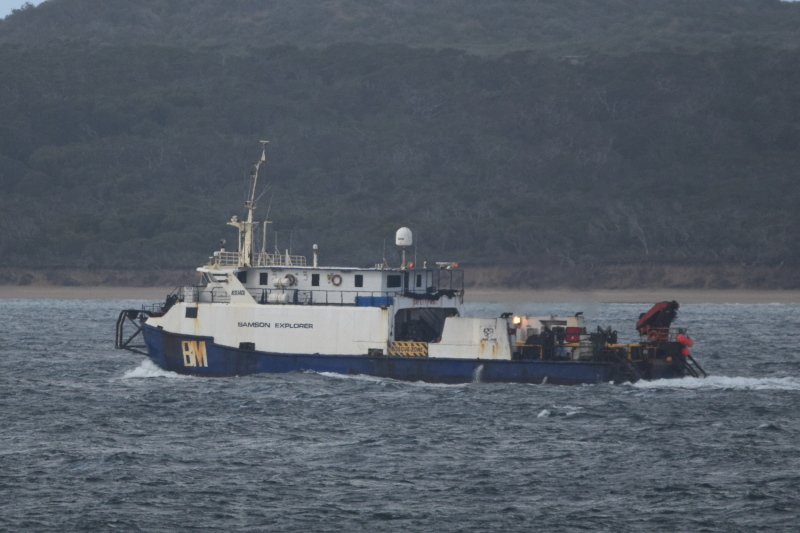 Support Vessels