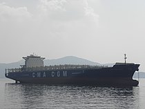 Containerships built 2011-2020